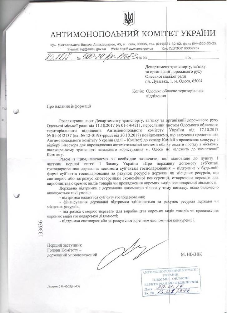  qkzikhiqxeidrukmp