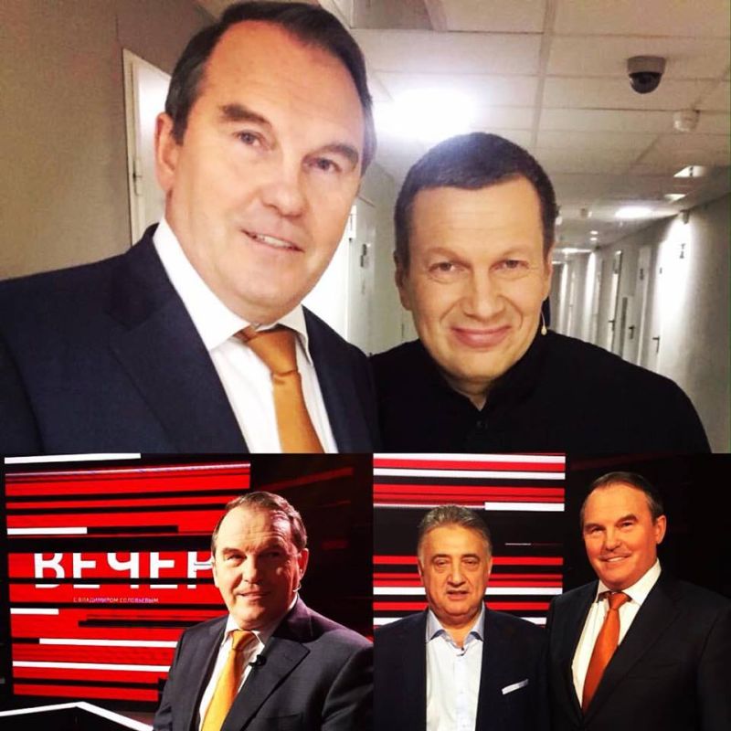 Патриот. Миллионер. Иждивенец