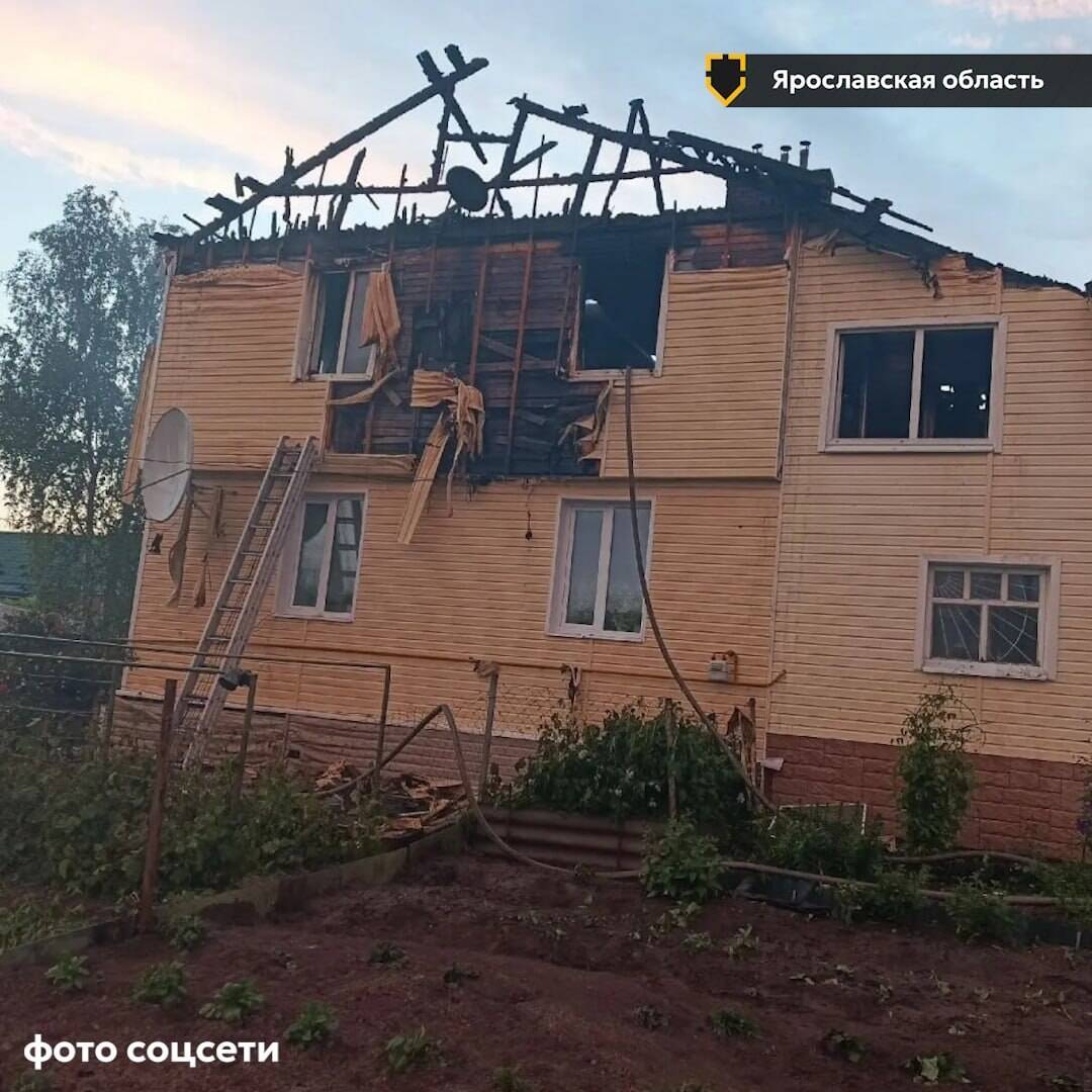 В нескольких регионах России грозы вызвали разрушительные пожары qqkidrqirhidttkmp
