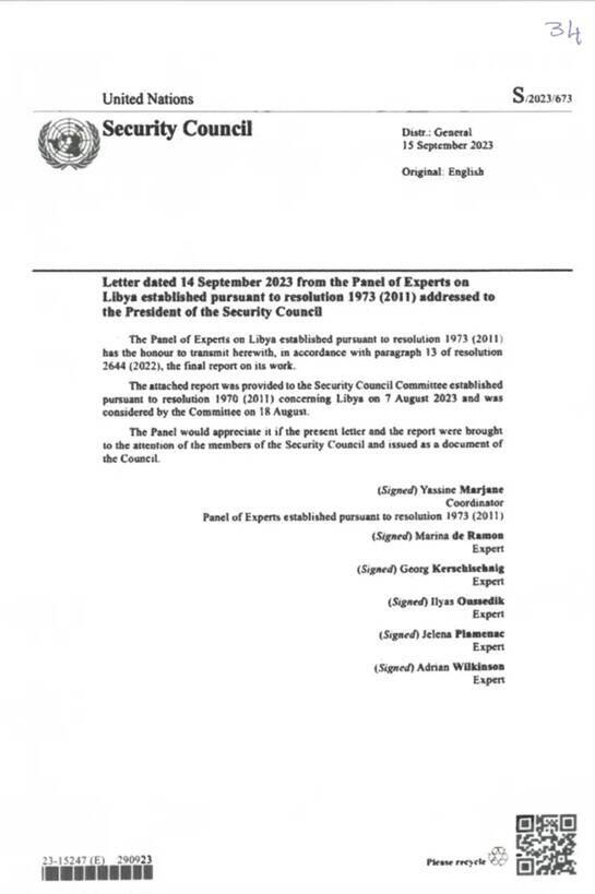 Russian ghost tankers and Alkagesta: how sanctions are bypassed to deliver smuggled fuel to Libya