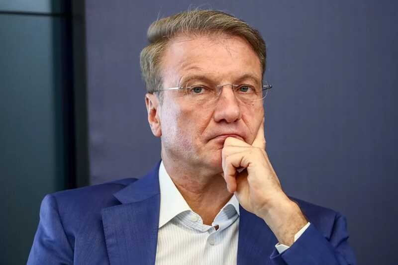 Окружение Германа Грефа усиливает своё влияние с использованием УК «Первая» и скрытых офшоров