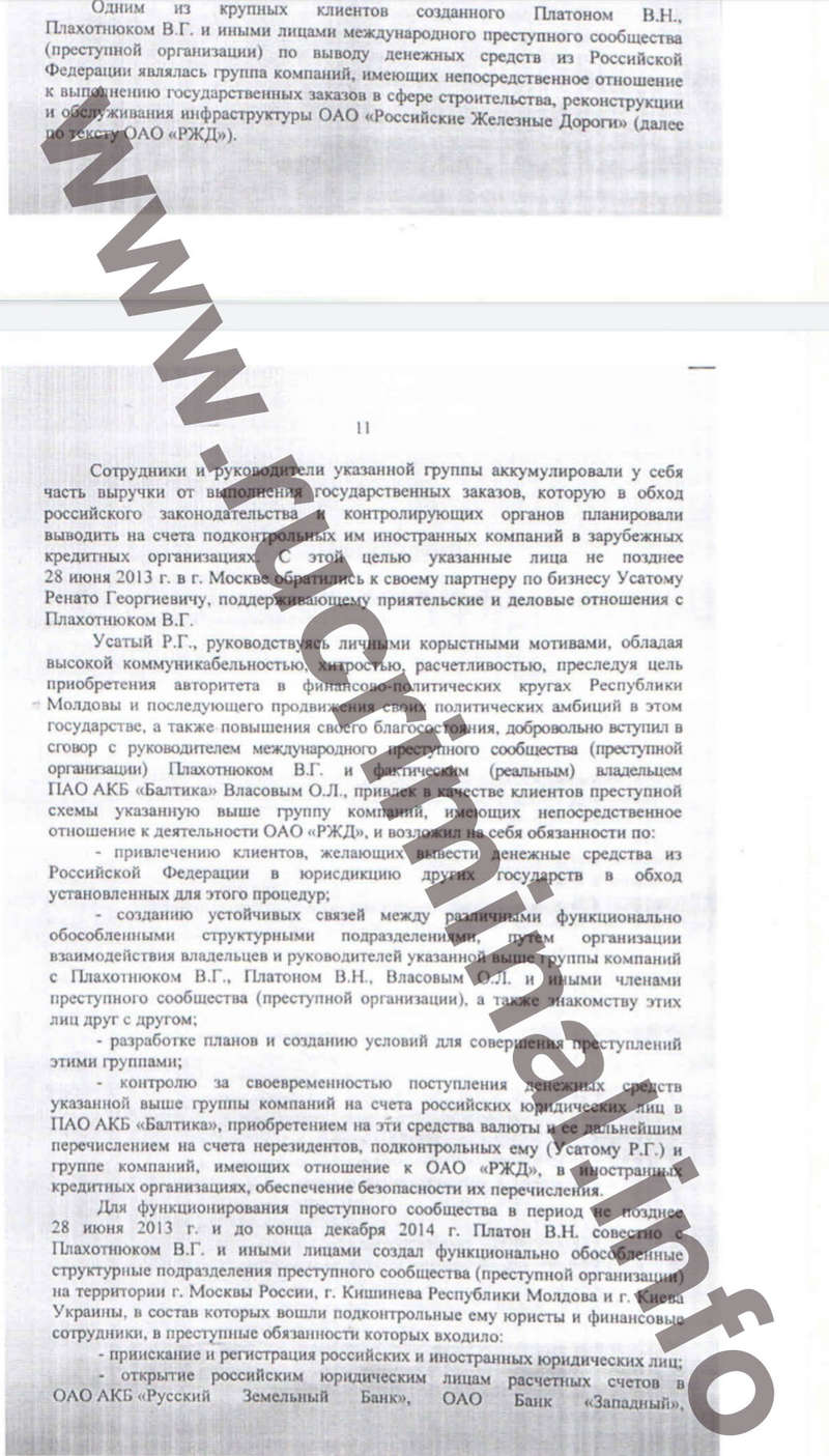 qhkiddeidrqieukmp